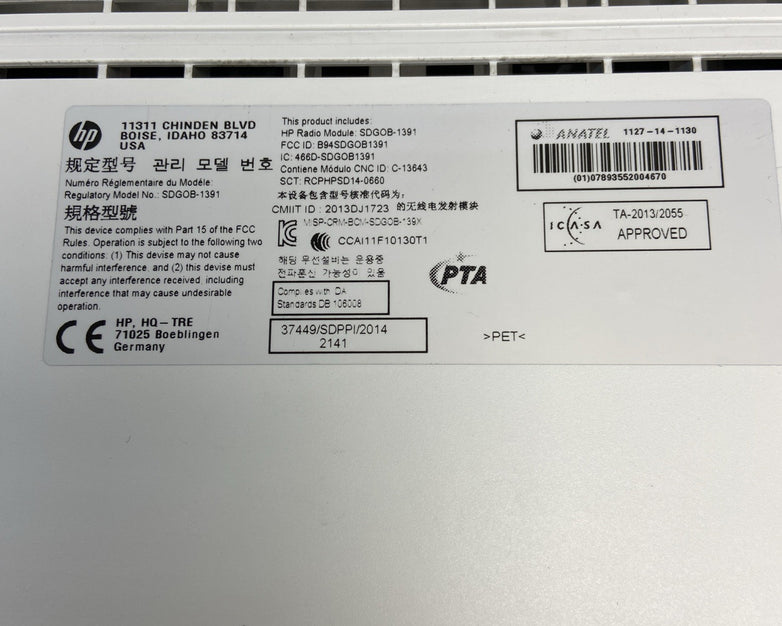 HP LaserJet M604 M605 M606 RC4-5830 Rear Door Assembly Cover