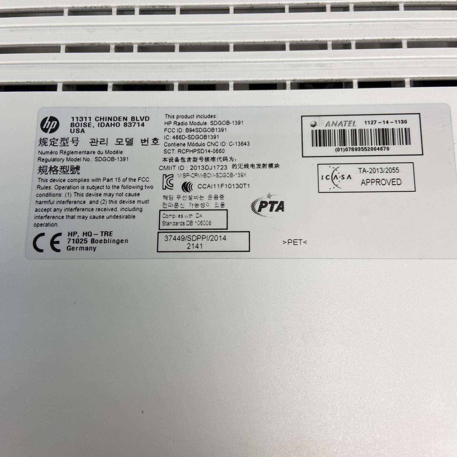 HP LaserJet M604 M605 M606 RC4-5830 Rear Door Assembly Cover