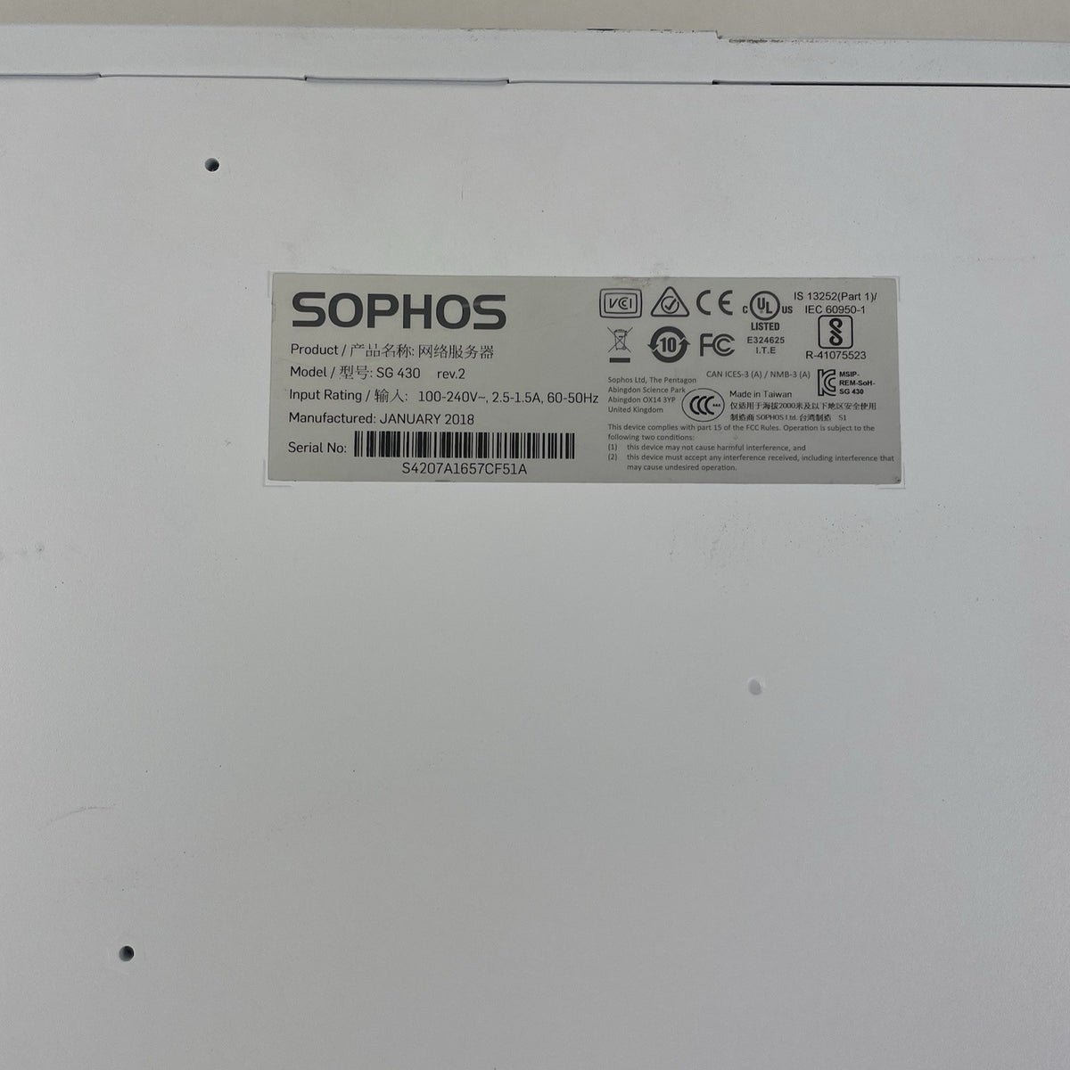 Sophos SG 430 16GB Ram Rev 2 Firewall No Ram No HDD No OS - Tested10