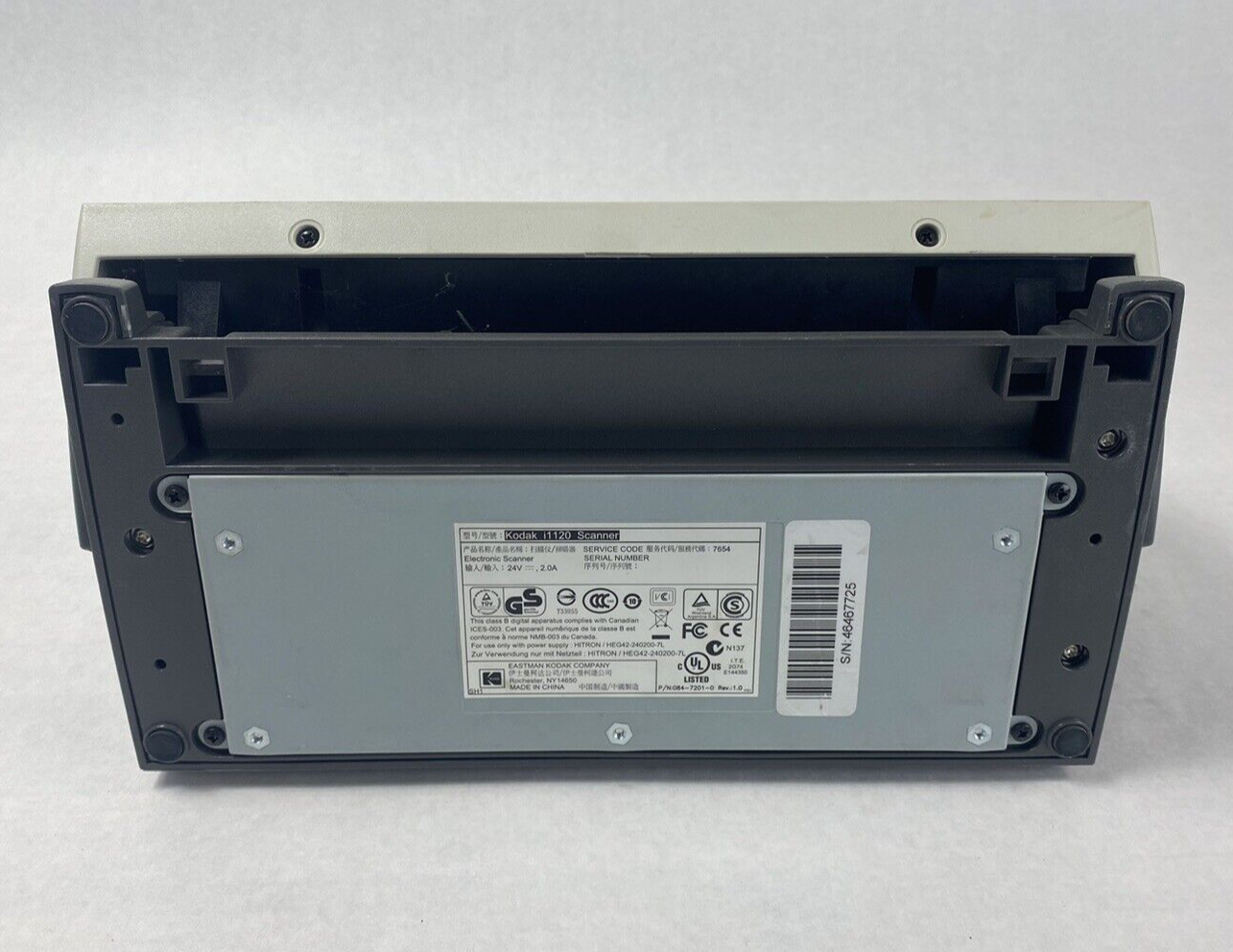 Kodak ScanMate i1120 Document Color Scanner No Input Tray Untested