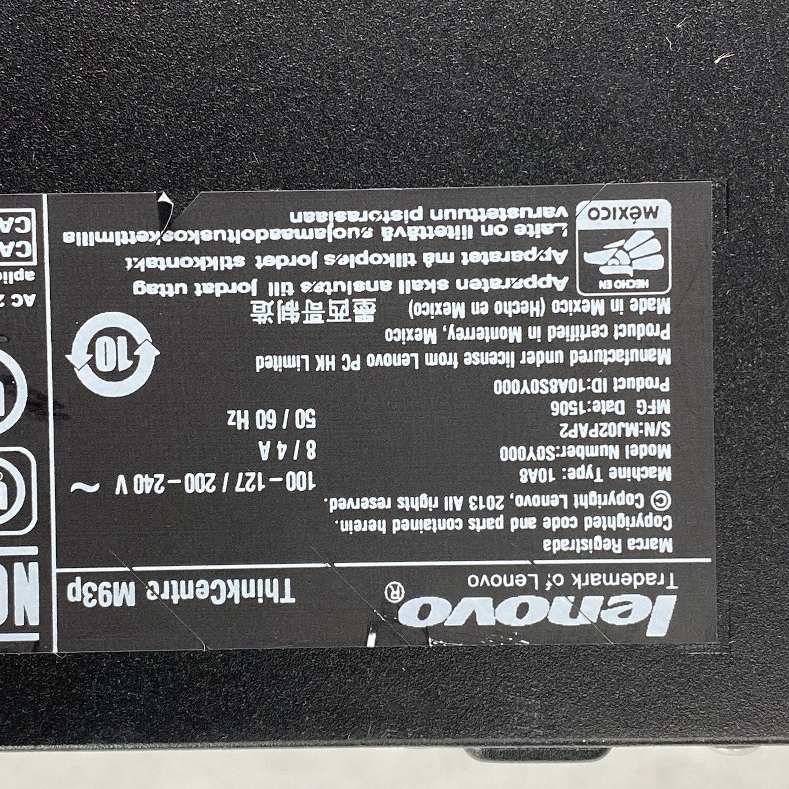 Lenovo ThinkCentre M93p DT Intel Core i5-4570 3.2GHz 8GB RAM No HDD No OS