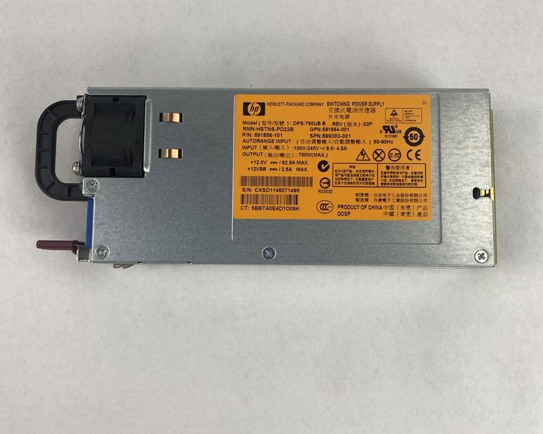HP DPS-75UB B Switching Power Supply lot of 2