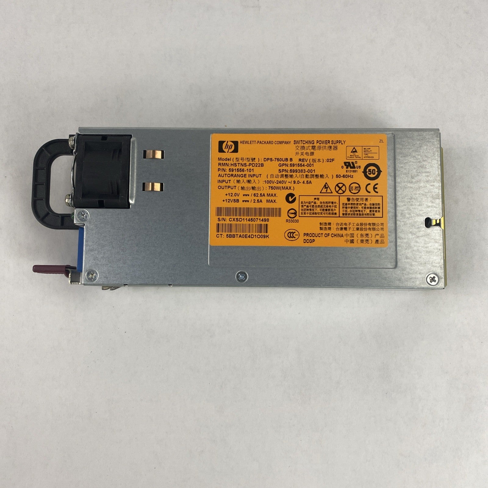 HP DPS-75UB B Switching Power Supply lot of 23