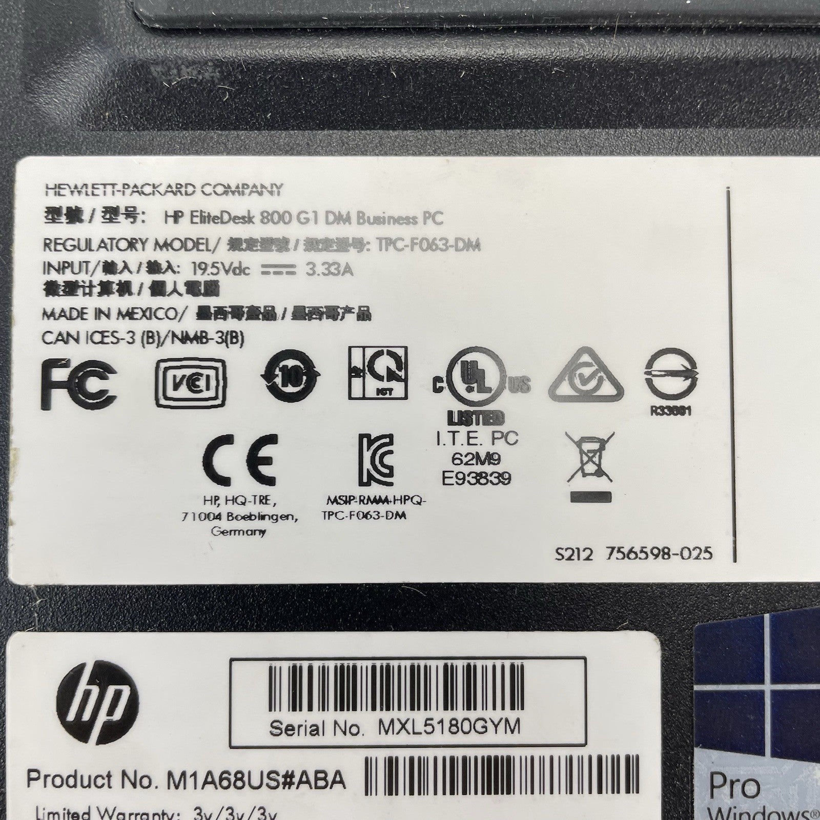 HP EliteDesk 800 G1 Micro i5-4590T 2.00 GHz 8 GB RAM No SSD/OS/AC - Bad USB7