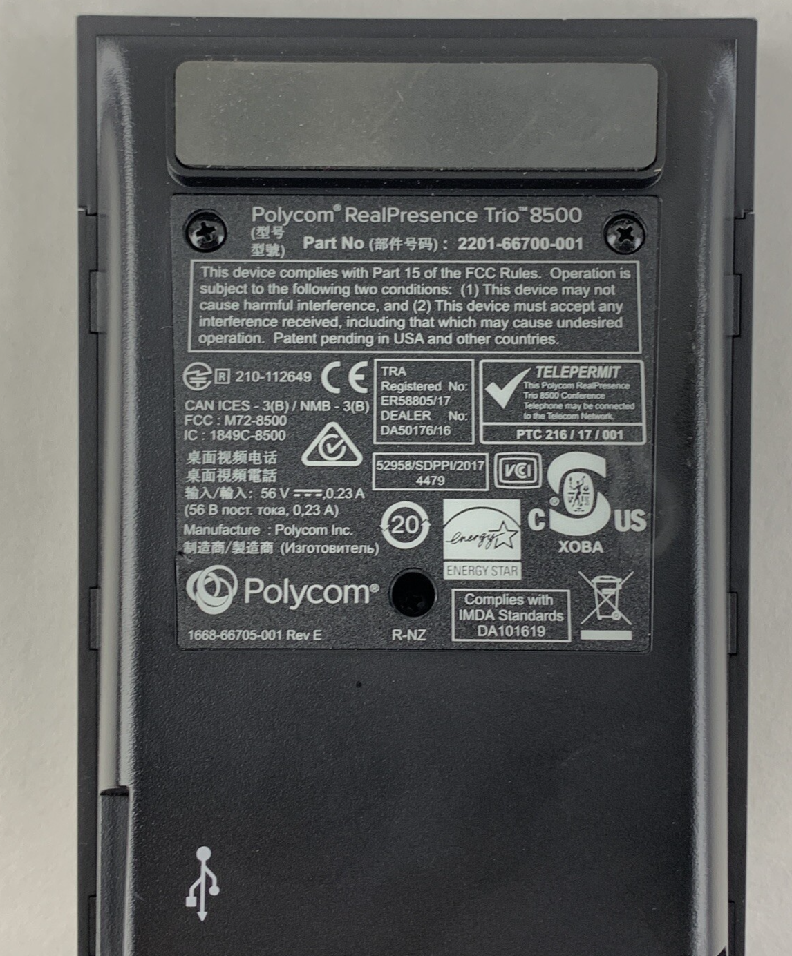 Polycom RealPresence Trio 8500 Conference Phone 2200-66700-001 Factory Reset