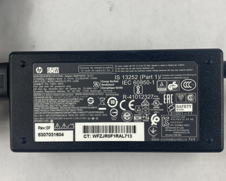HP TPC-LA58 AC Adapter Lot of 7