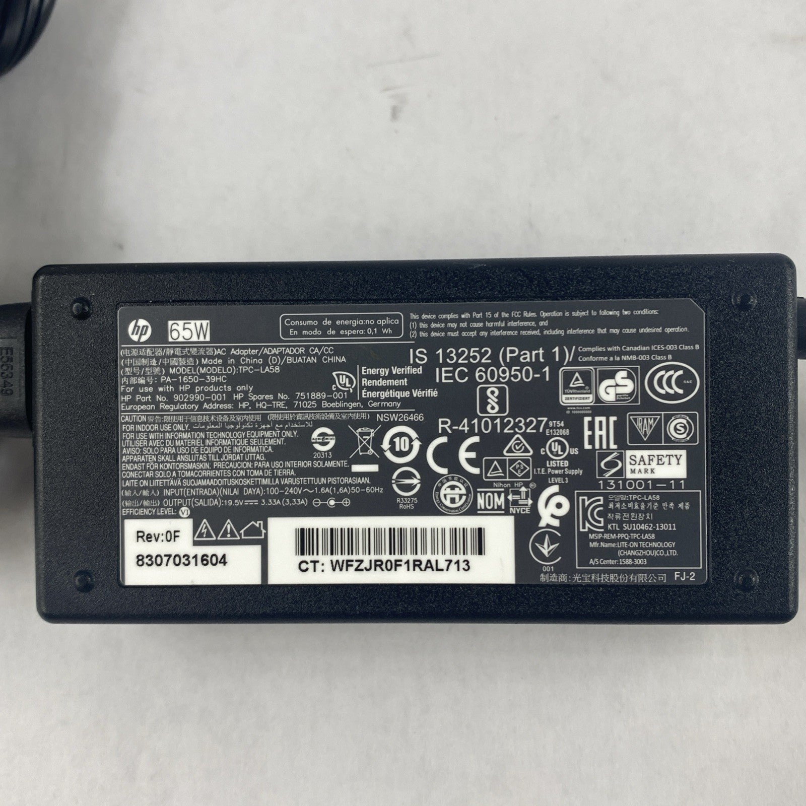 HP TPC-LA58 AC Adapter Lot of 74