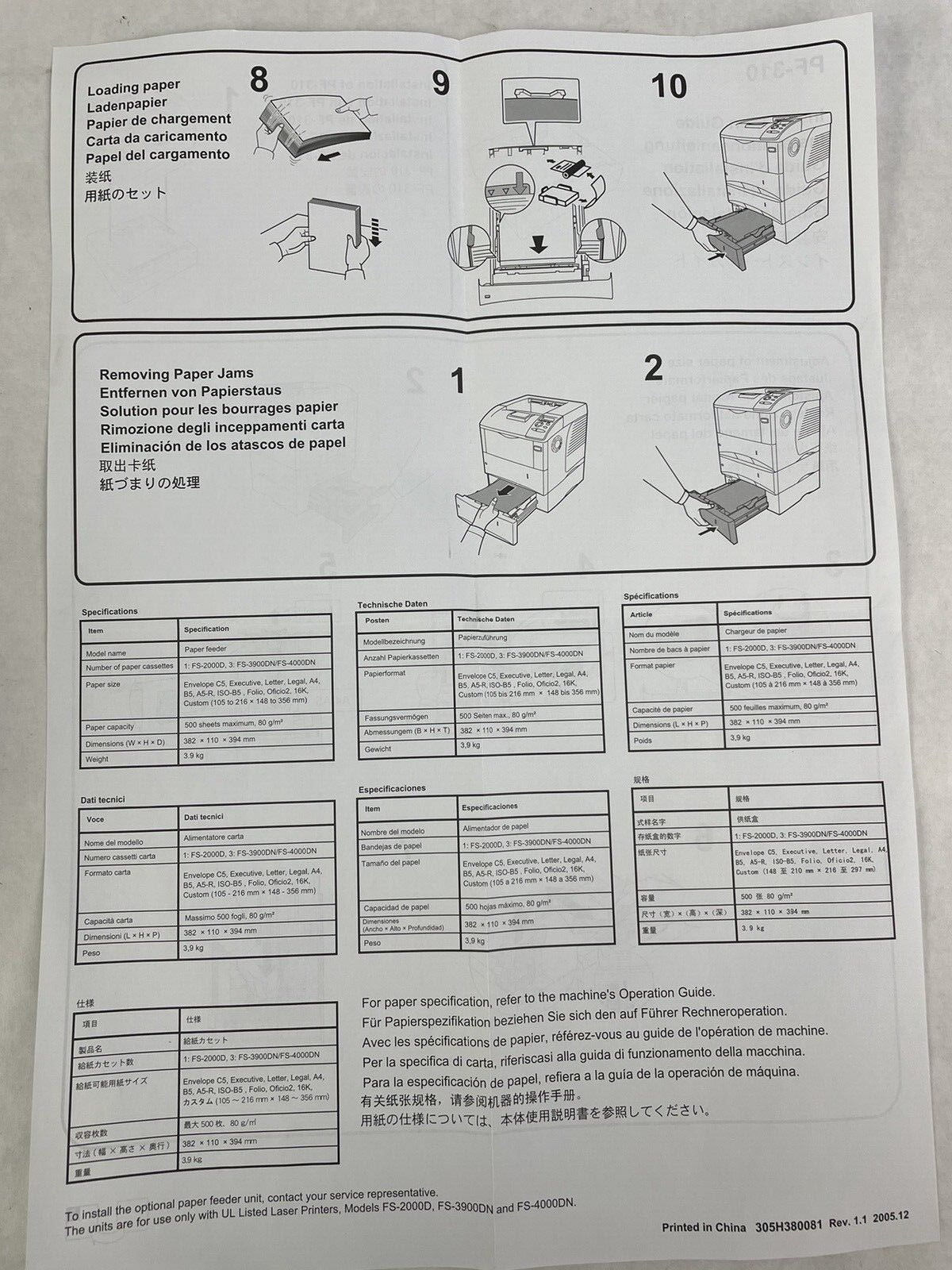Kyocera PF-310 Paper Tray Cassette Feeder FS-2000D 3900DN-4000DN