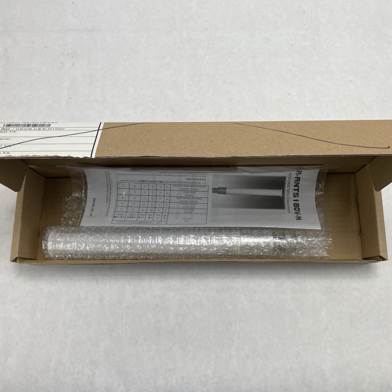 Cisco AIR-ANT5180V-N 8.0 DBI Omni Directional Antennas