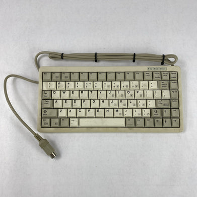 Cherry ML4100 Keyboard Untested