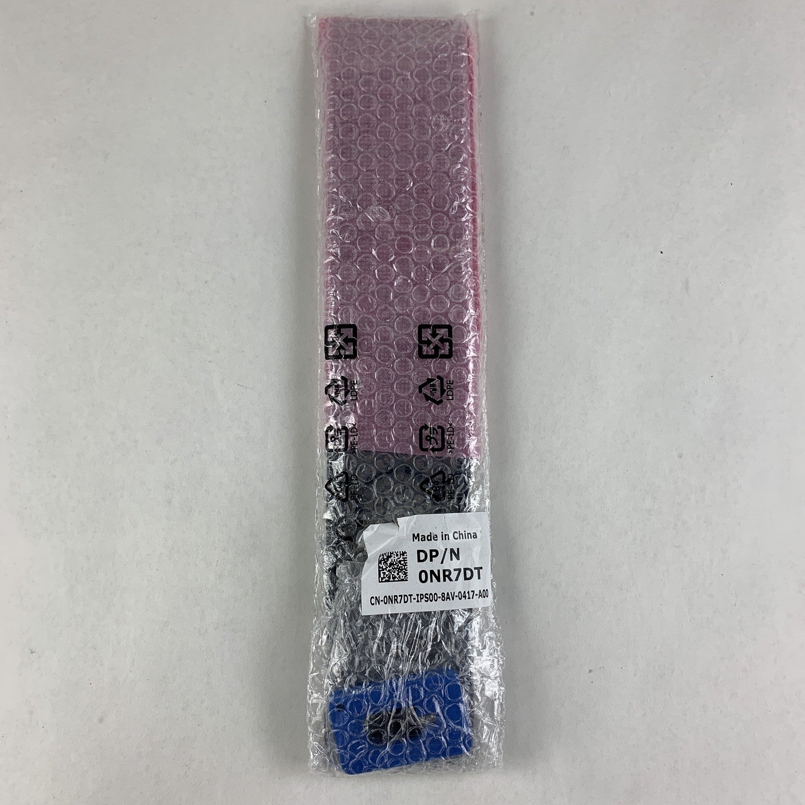 Dell 0NR7DT Poweredge Front Faceplate Bezel New OEM w/ Key