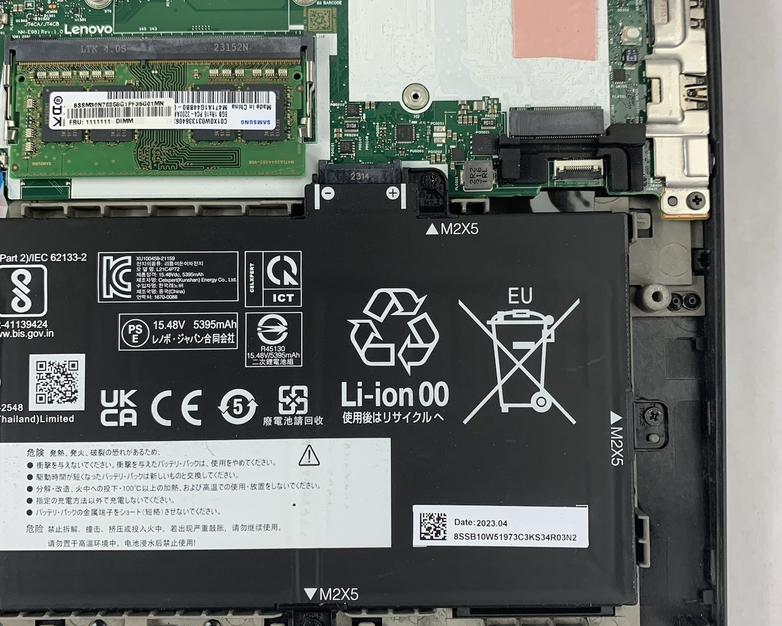 Lenovo ThinkPad T16 Gen 1 16" i7-1270P 2.20 GHz 16 GB RAM No OS/SSD/AC No KB
