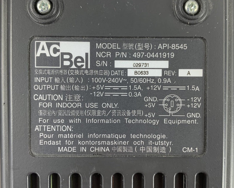 AcBel API-8545 Power Supply for NCR 7875 Scanner Scale
