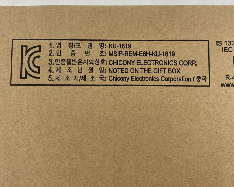 Lenovo KU-1619 USB Wired Keyboard Lot of 2