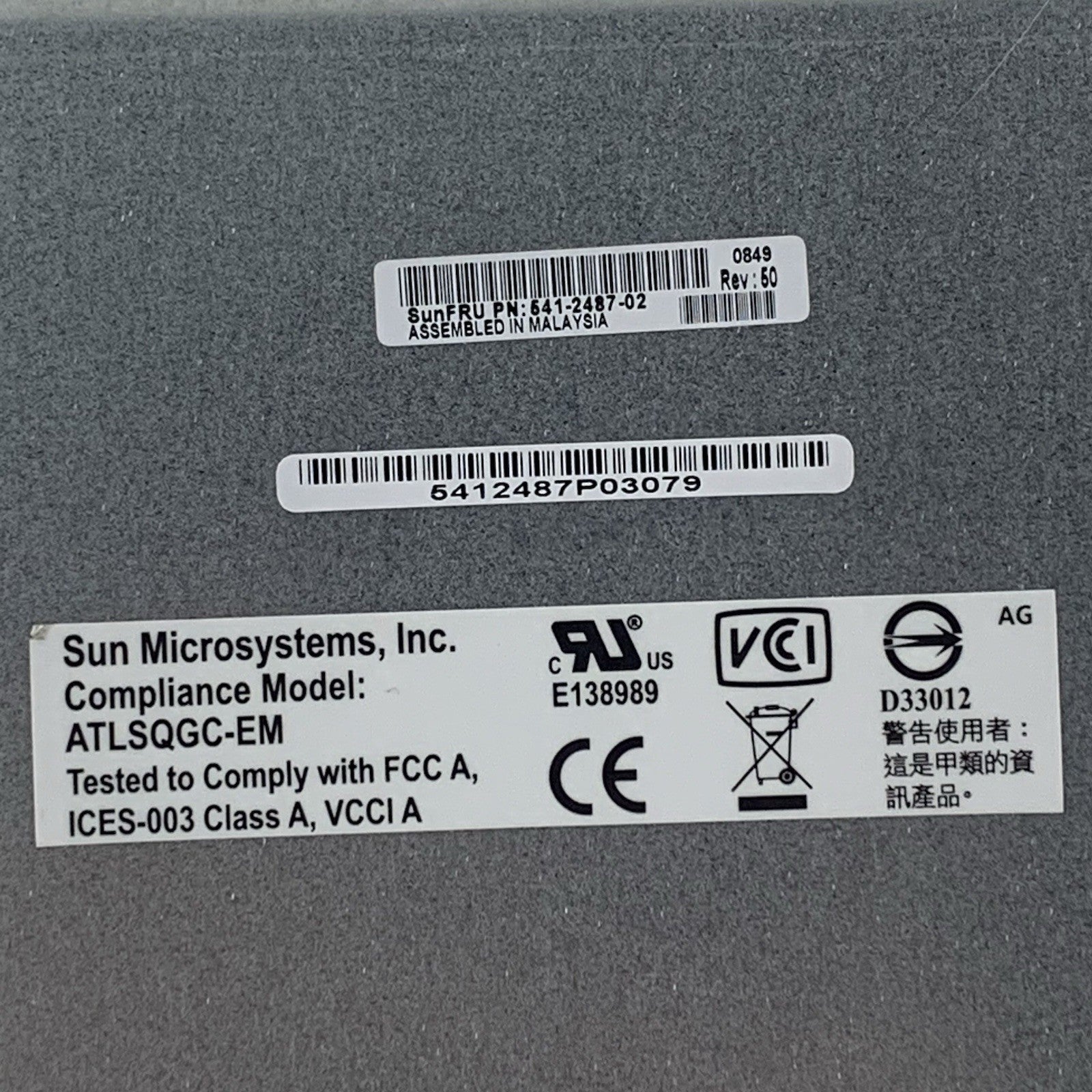 Sun 541-2487-02 ATLSQGC-EM X8 PCI Express Quad ExpressModule G ENET5