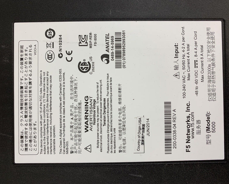 F5 Networks Big-IP 5000 Series Local Traffic Manager No HD No OS