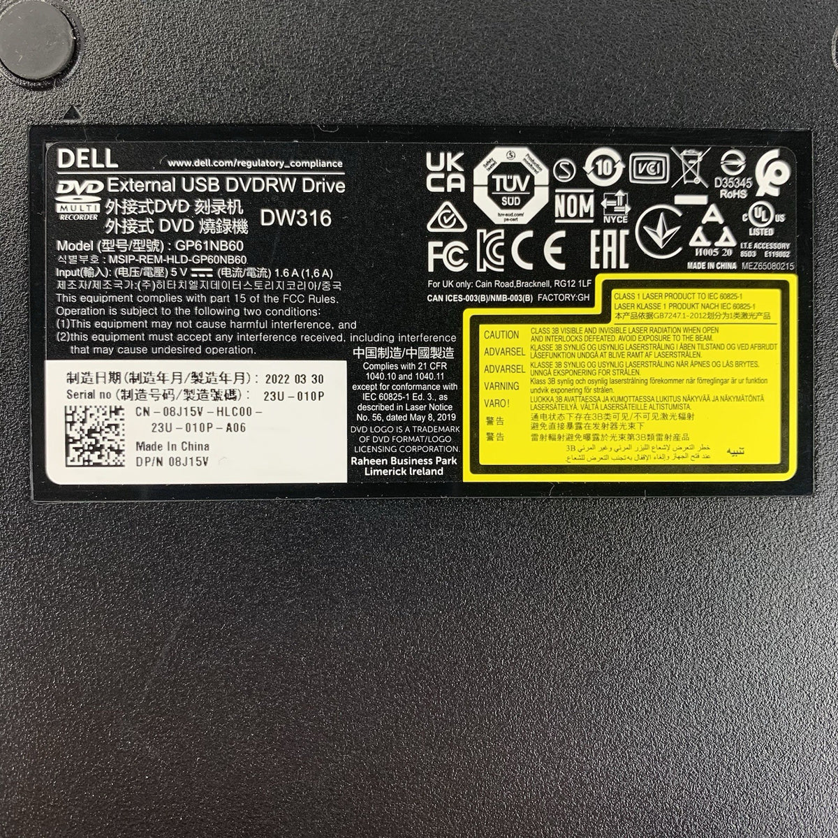 Dell DW316 External USB DVDRW Drive - Powers on6