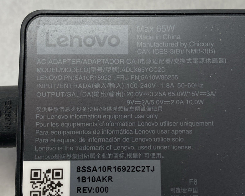Lenovo ADLX65YCC2D 65W 20V 3.25A USB-C AC Adapter - Lot of 3