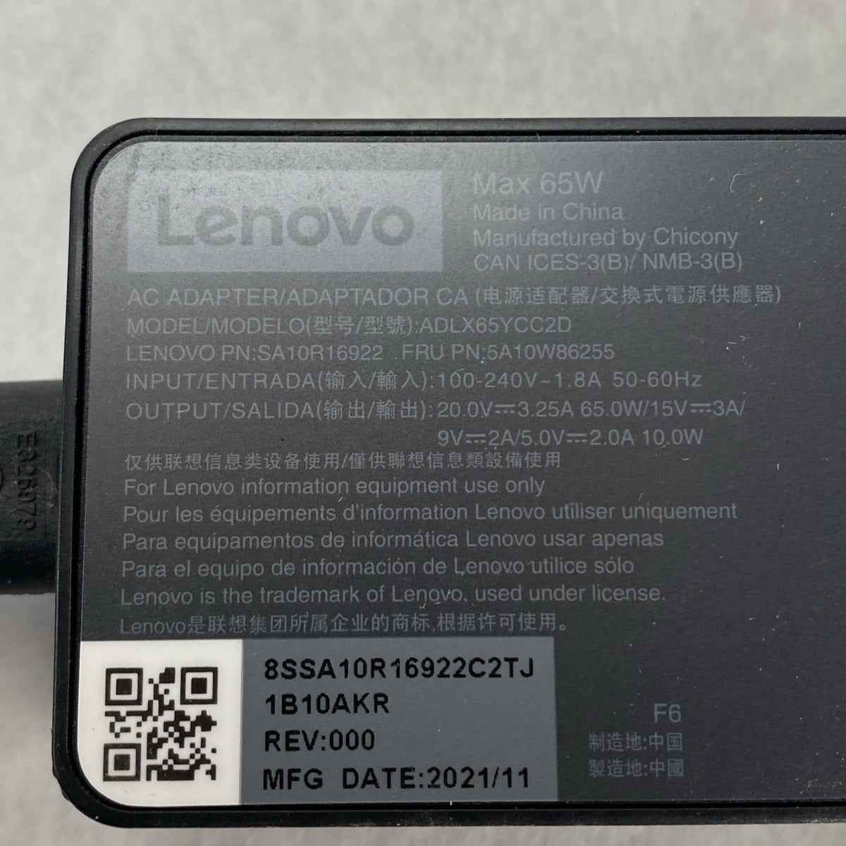 Lenovo ADLX65YCC2D 65W 20V 3.25A USB-C AC Adapter - Lot of 37