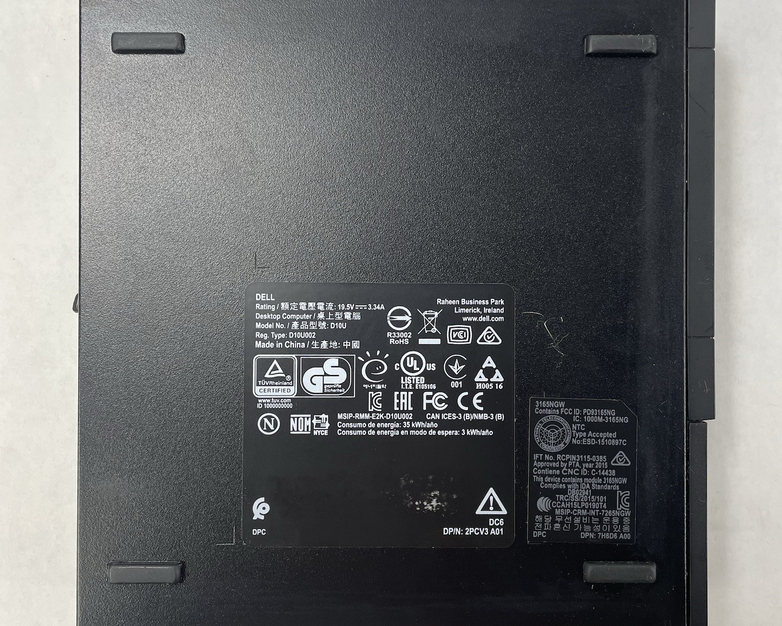 Dell Optiplex 3050 Micro i3-7100T 3.40 GHz 8 GB RAM No SSD/OS/AC