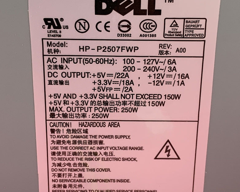 Dell Optiplex HP-P2507FWP 250W Power Supply