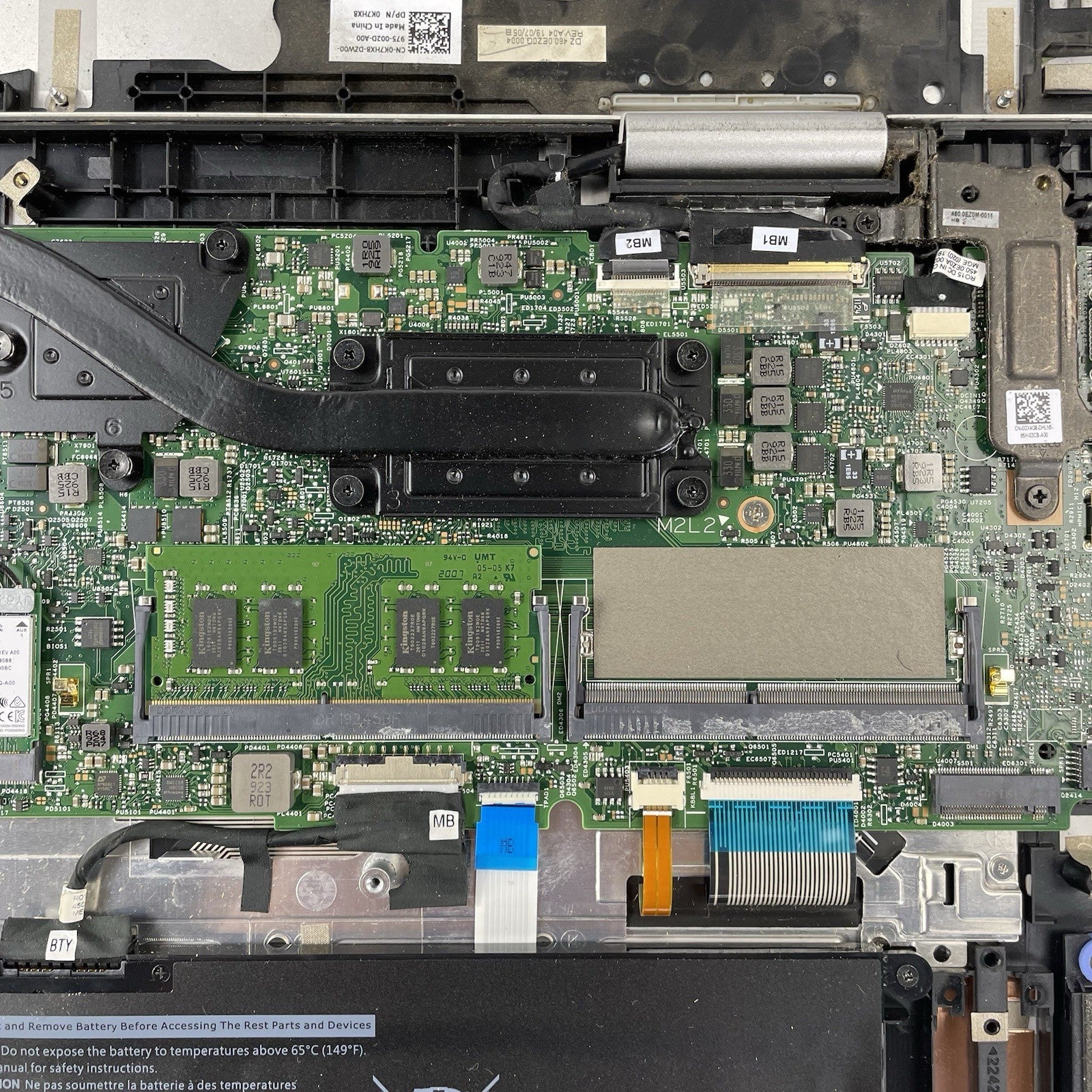 Dell Inspiron 7786 17.3" i7-8565U 1.80 GHz 8 GB RAM No SSD/OS/AC NVDIA MX25021