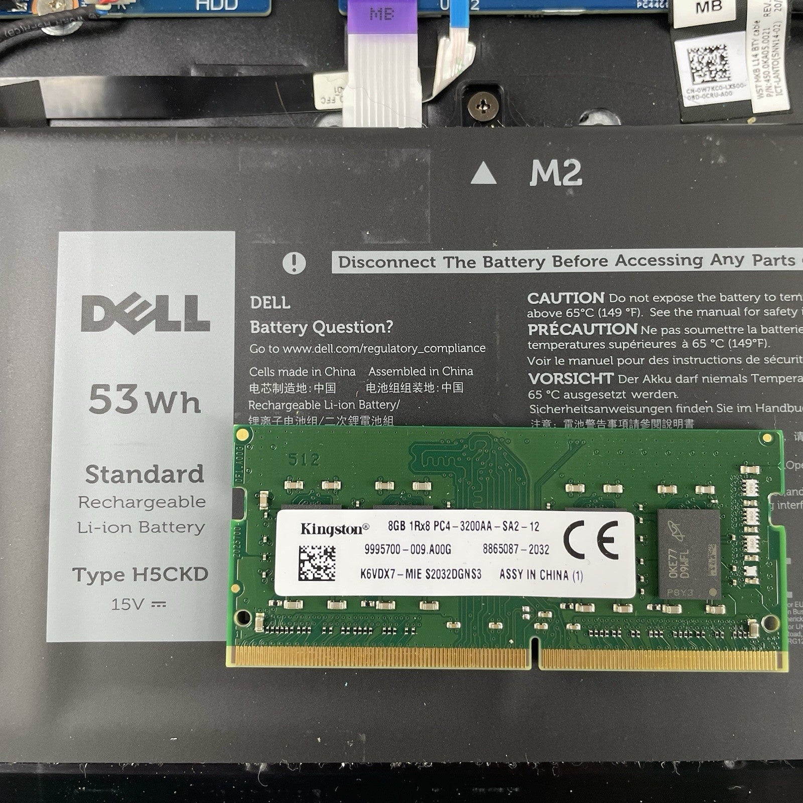 Dell Latitude 3510 15.6" i5-10210U 1.60 GHz 8 GB RAM No SSD/OS/AC - M.2 Slot18