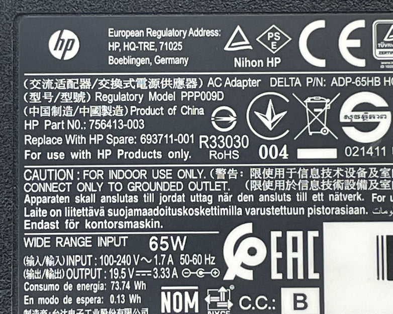 HP PPP009D Series V85 65W AC Power Supply Adapter 1.R1 Lot of 4