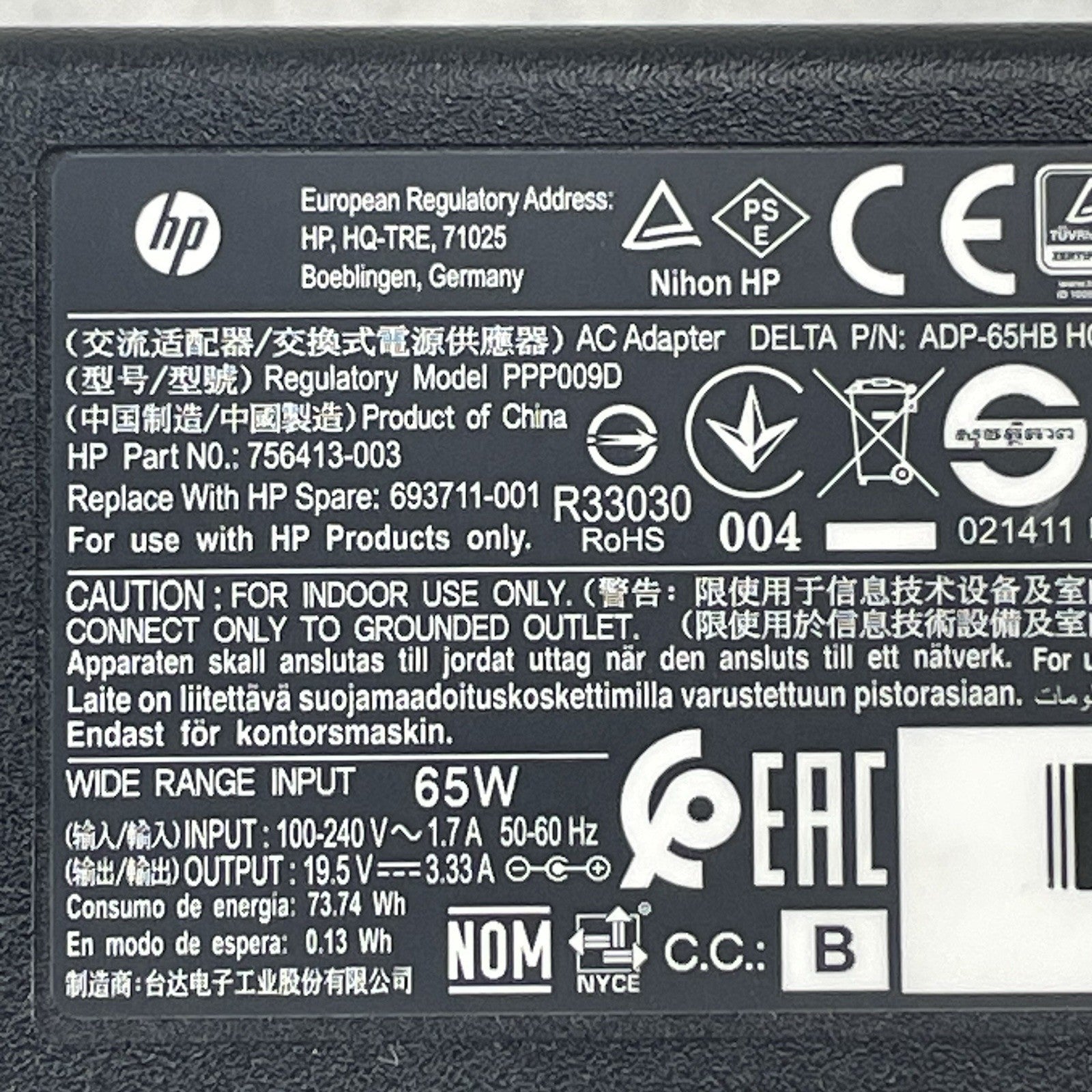 HP PPP009D Series V85 65W AC Power Supply Adapter 1.R1 Lot of 45