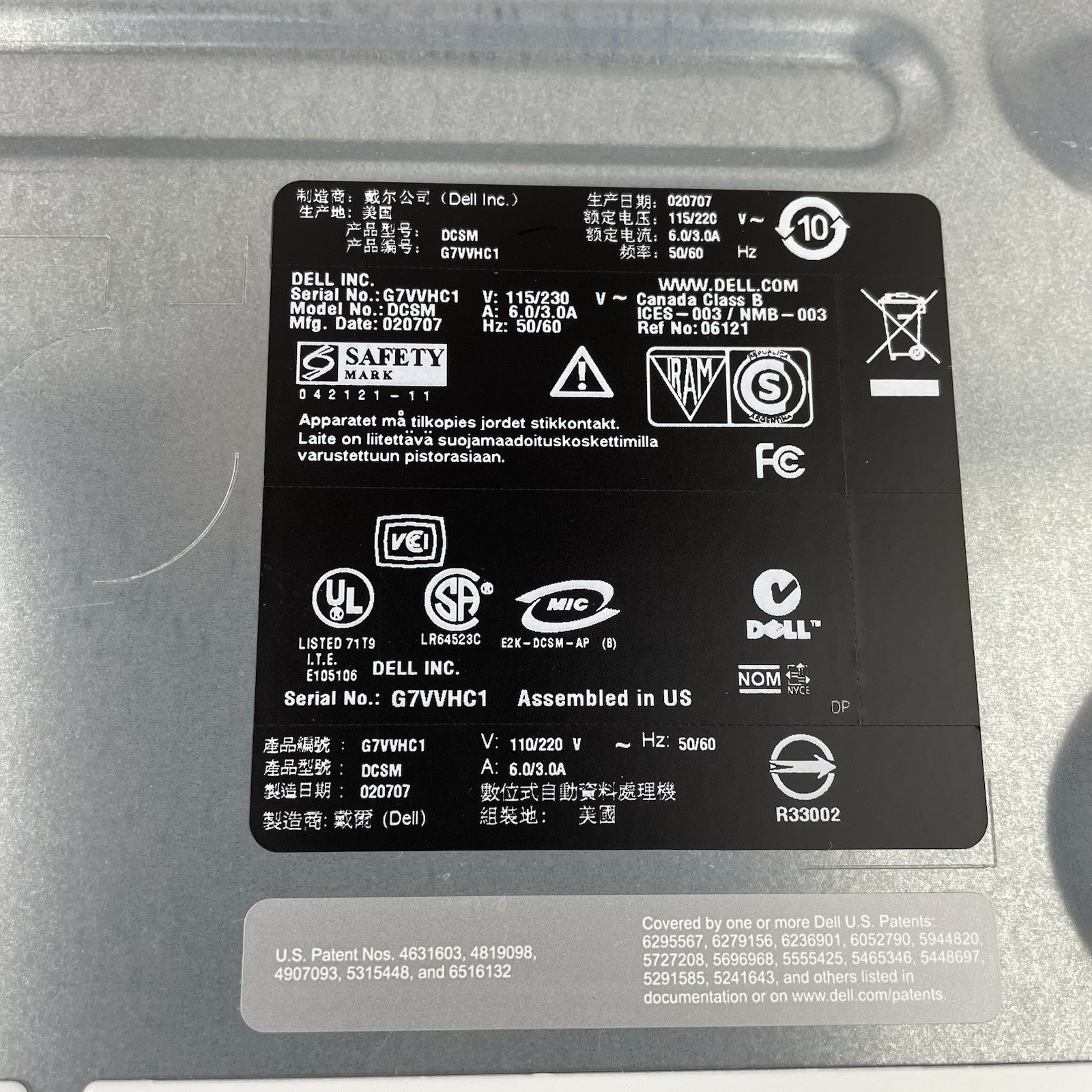 DELL Dimension Athlon E521 AMD 64 x2 3800+ GHz 2 GB RAM No HDD No OS