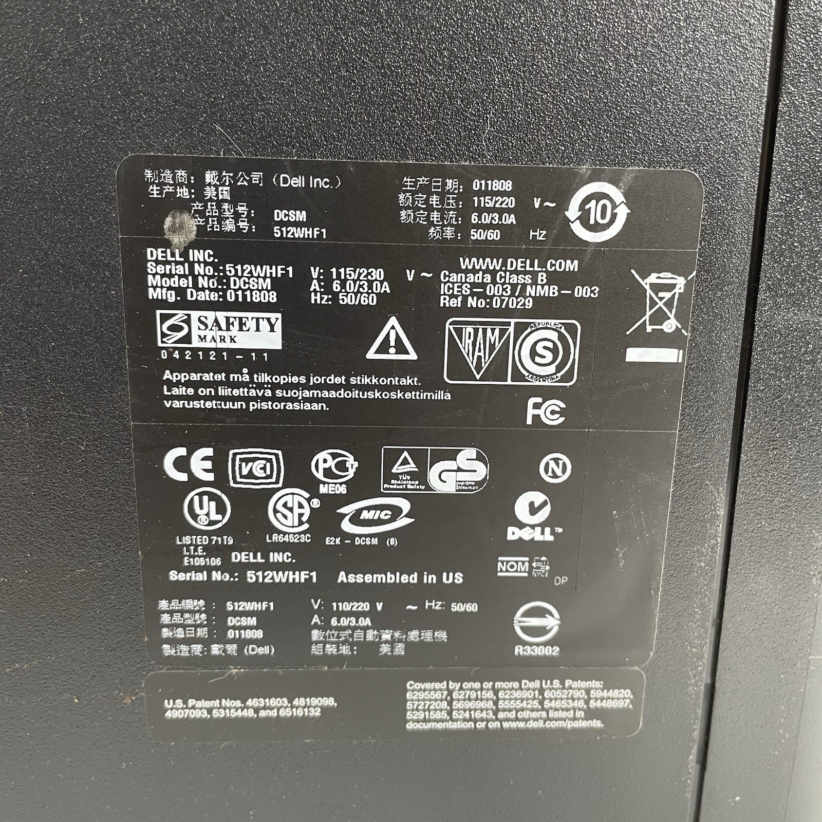 Dell Optiplex 330 MT Core 2 Duo E4400 2.00 GHz 1 GB RAM No HDD/OS8