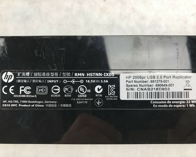 HP 2005pr USB 2.0 Port Replicator HSTNN-IX05 681279-001