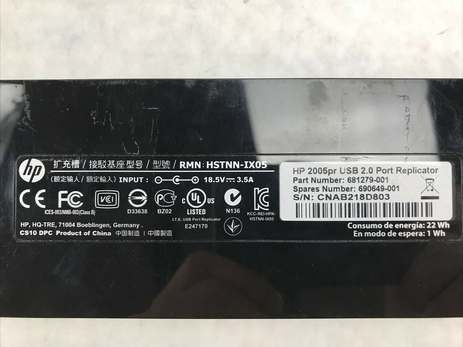 HP 2005pr USB 2.0 Port Replicator HSTNN-IX05 681279-001