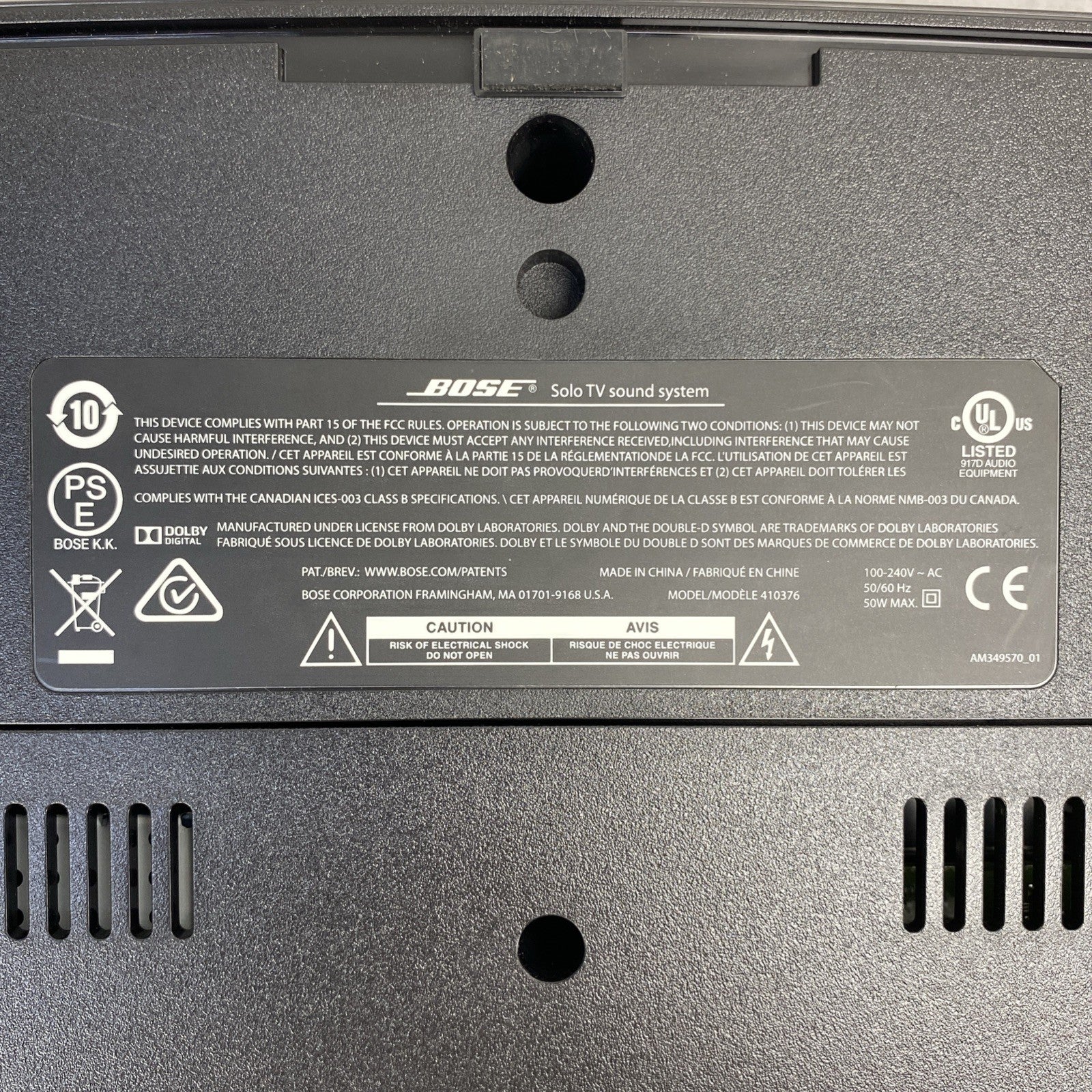 Bose 410376 Solo TV Sound System - No Cord and Remote10