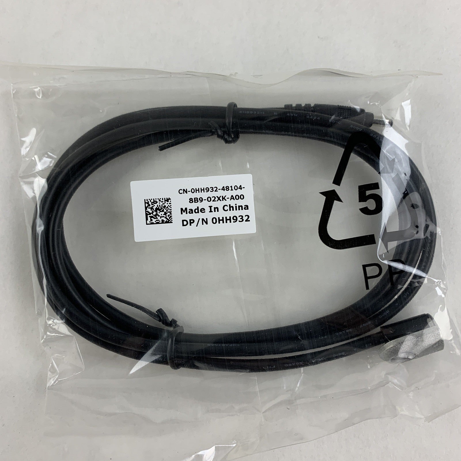 Dell 0YF1JW 2U Cable Management Arm Kit for PowerEdge Lot of 3 Box Opened