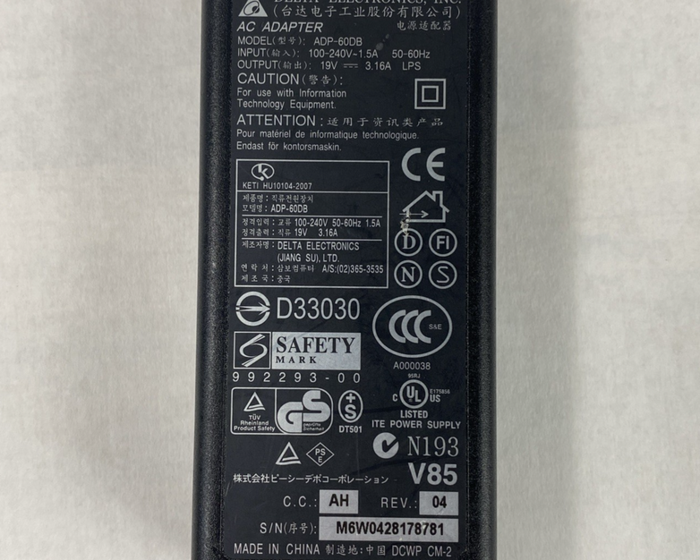 Delta Electronics ADP-60B 60W 19V 3.16A AC Adapters (Lot of 6)