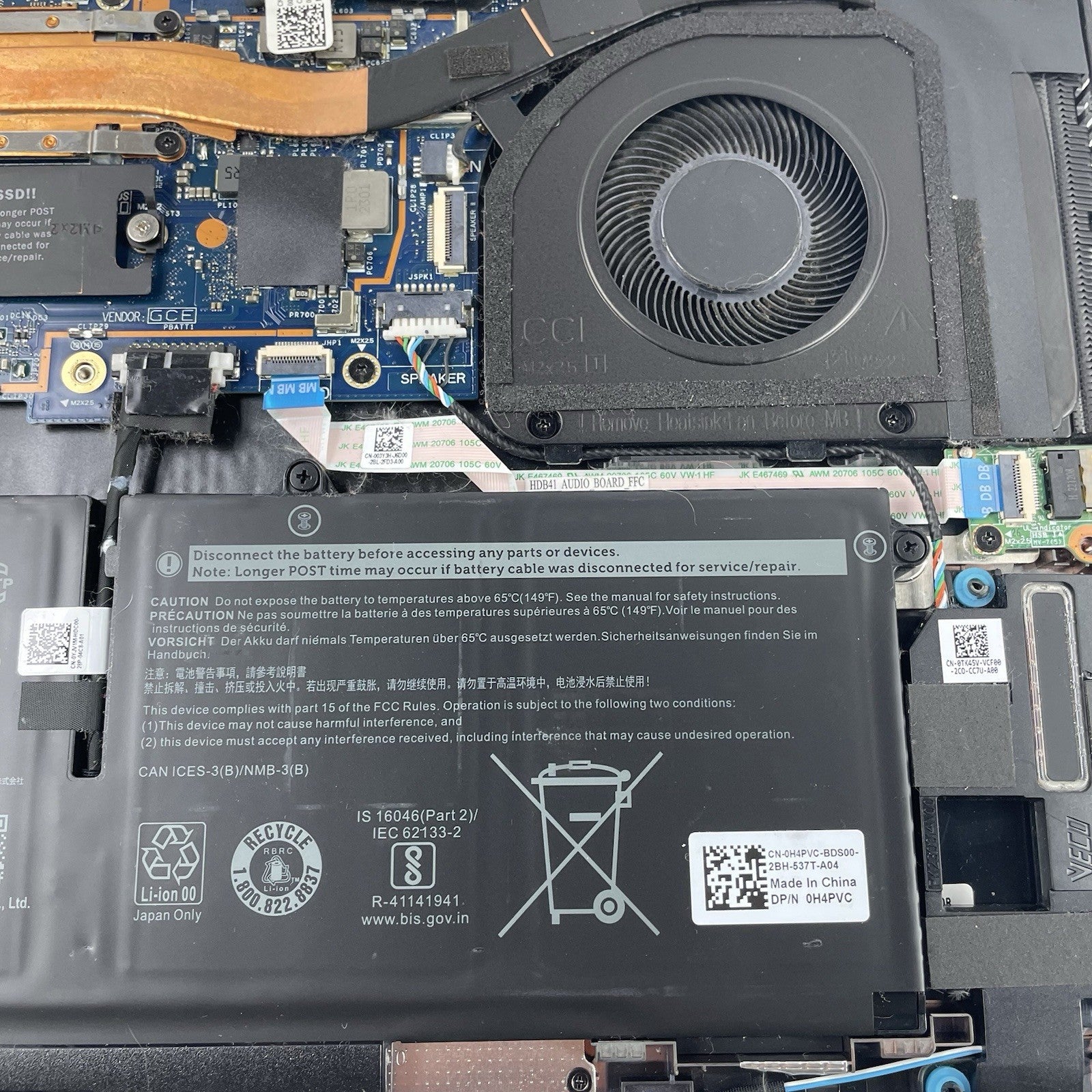 Dell Latitude 7430 14" i7-1265U 4.15 GHz 16 GB RAM No SSD/OS/AC17