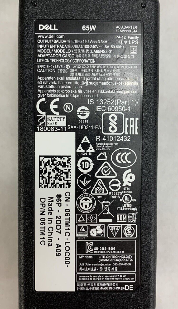 43884249