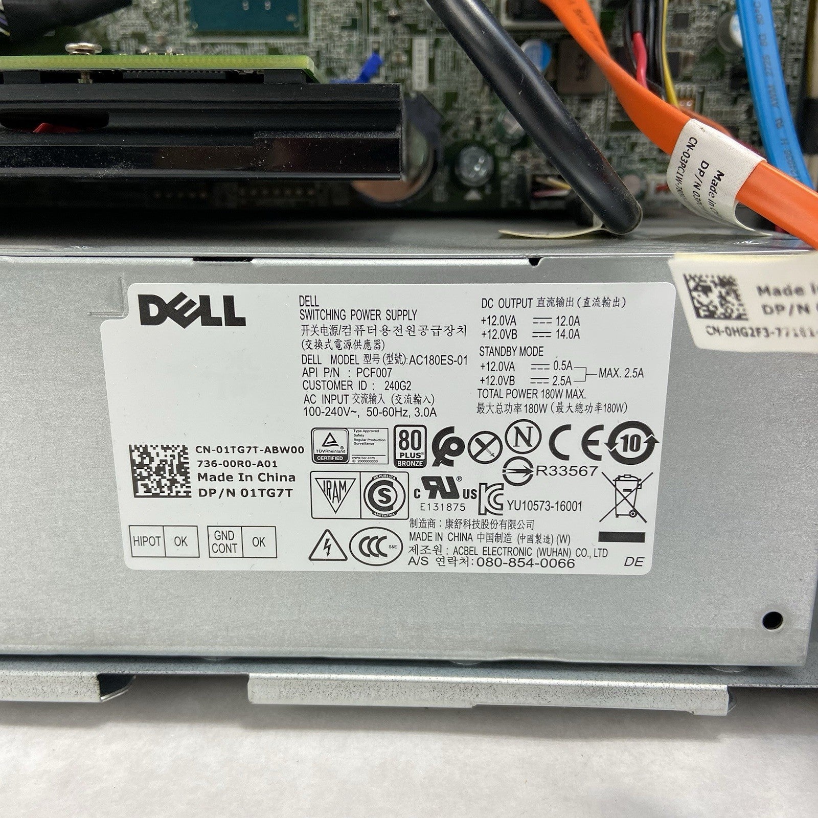 Dell Optiplex 5050 SFF Intel Core i7-7700 3.6GHz 8GB RAM No HDD No OS12