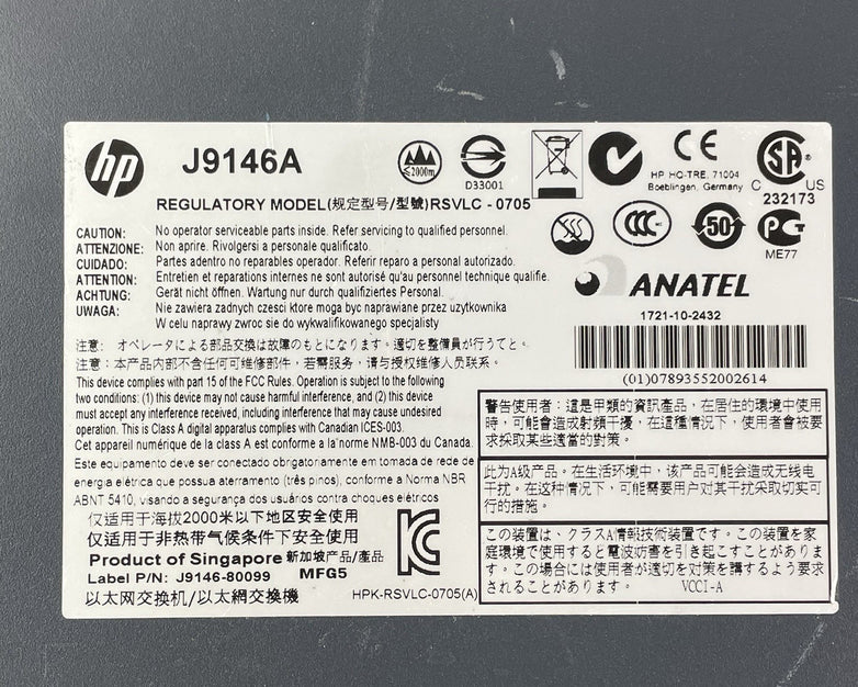 HP  J9146A 2910al-24G PoE+ 24 Port Ethernet Switch Tested and Reset