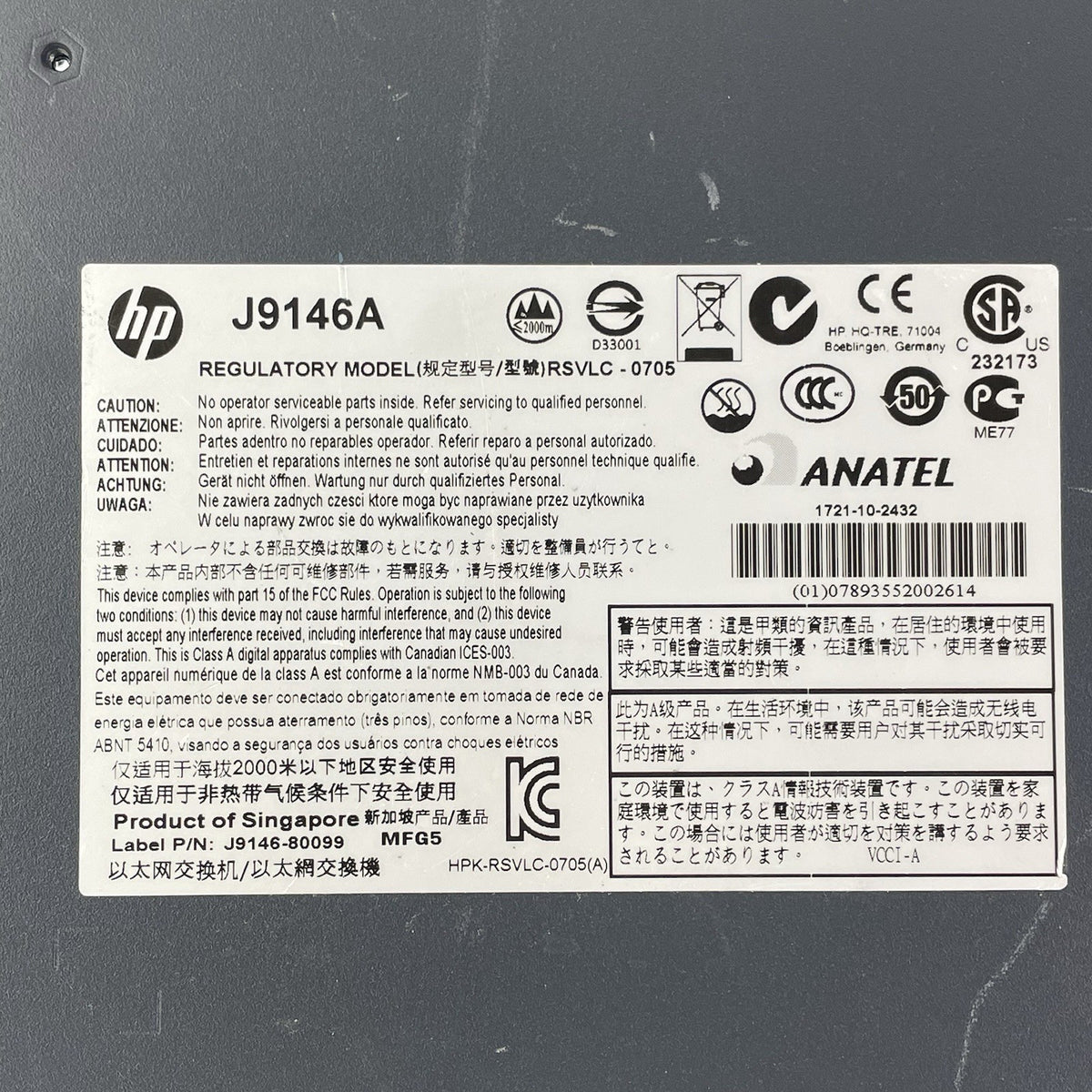 HP  J9146A 2910al-24G PoE+ 24 Port Ethernet Switch Tested and Reset11