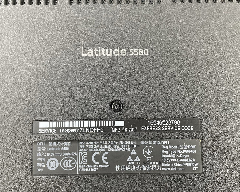 Dell Latitude 5590 15.6" i5-8250U 1.60 GHz 8 GB RAM No SSD/OS/AC - Wifi Card
