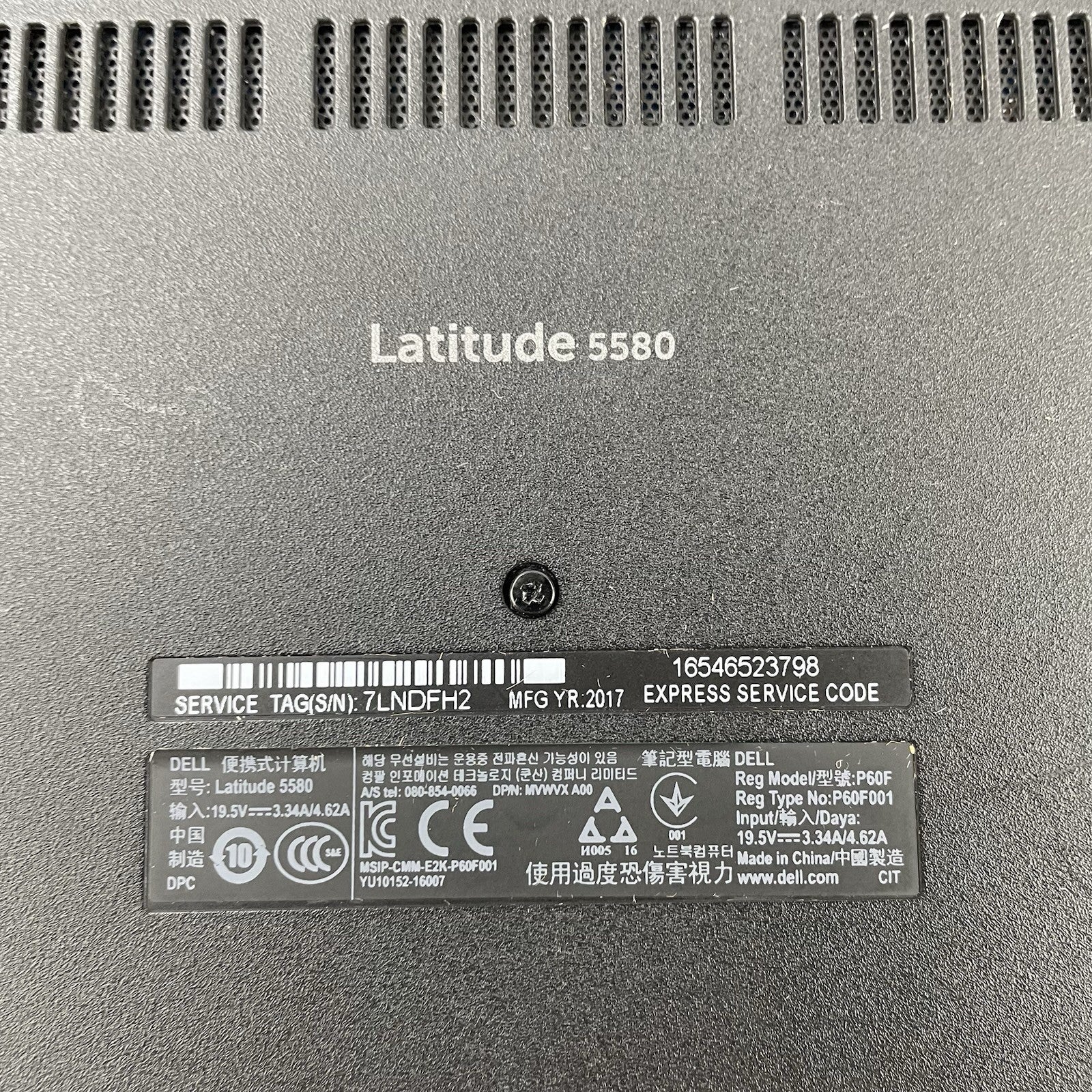 Dell Latitude 5590 15.6" i5-8250U 1.60 GHz 8 GB RAM No SSD/OS/AC - Wifi Card15