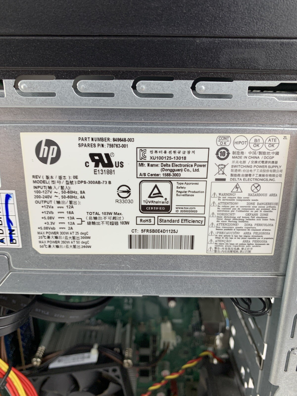 HP Envy Desktop 750-217c Intel i5-6400 2.7 GHz 12 GB RAM No HDD No OS