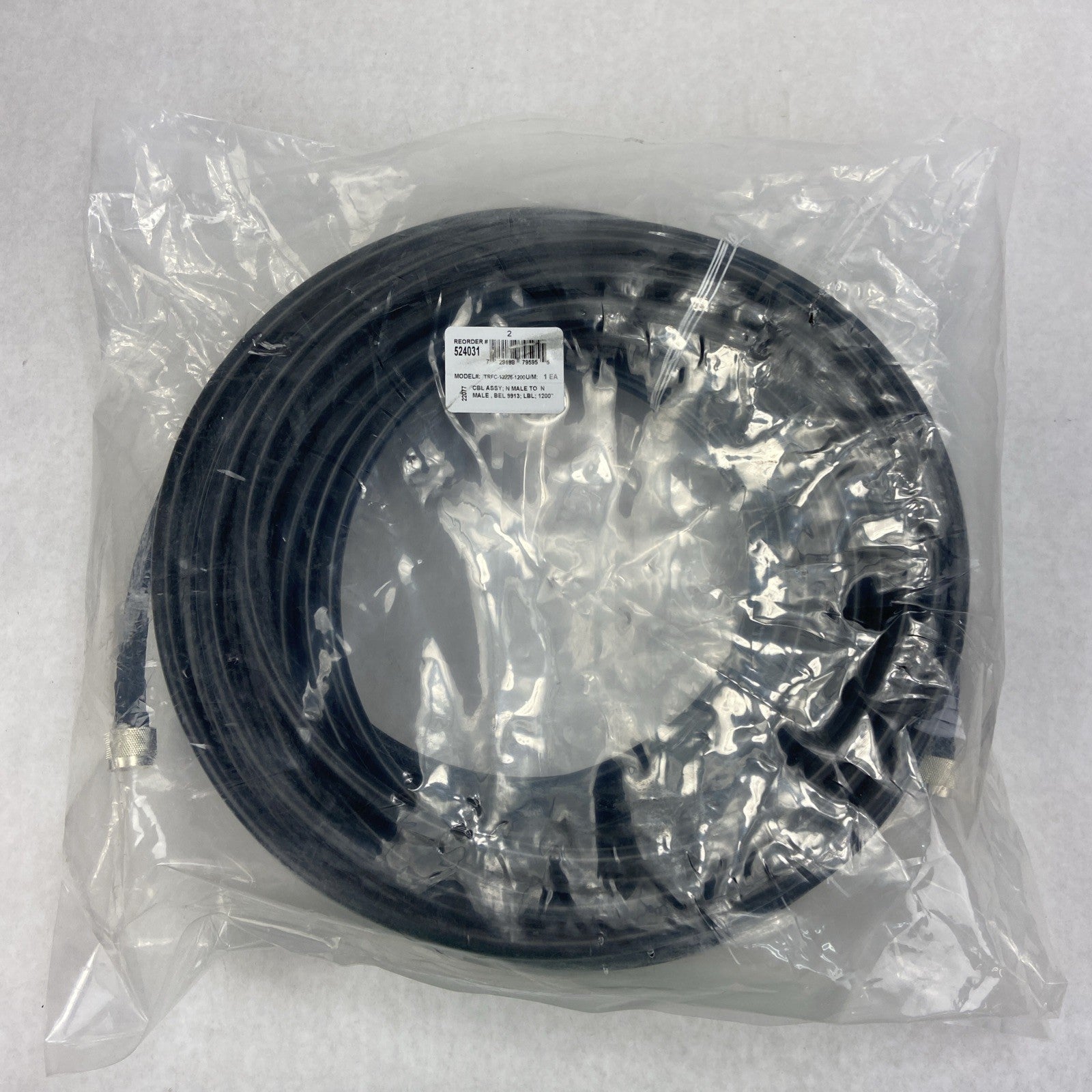 Ventev 100' Jumper Coax - RG8/U N Male to N Male (14515) - NEW
