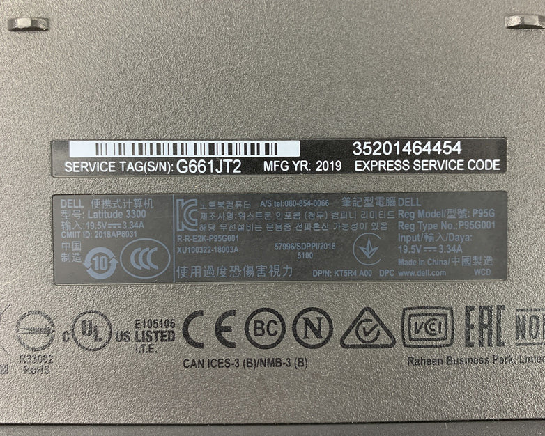 Dell Latitude 3300 13.3" i5-8250u 1.6 GHz 8 GB Ram NO OS No HDD No Batt No AC