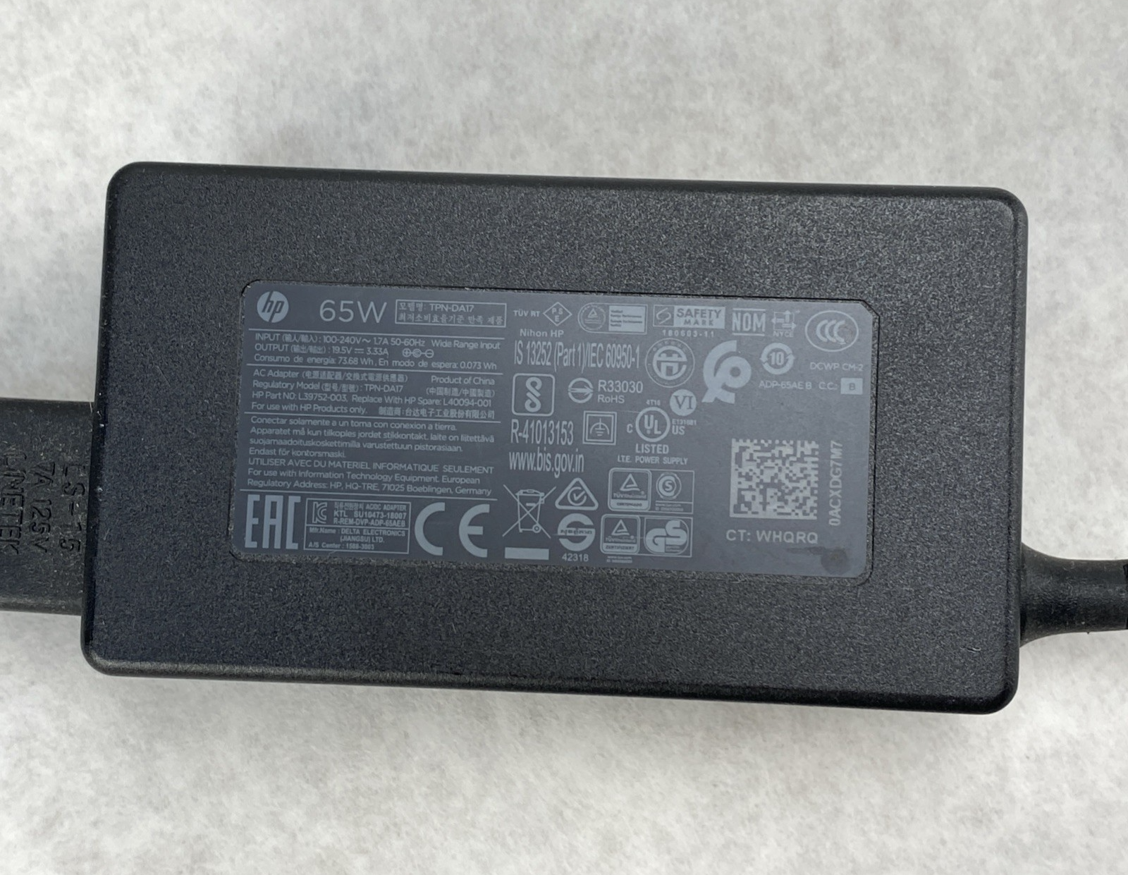 HP TPN-DA17 65W 19.5V 3.33A 7.4mm Barrel Laptop AC Adapter (Lot of 10)1