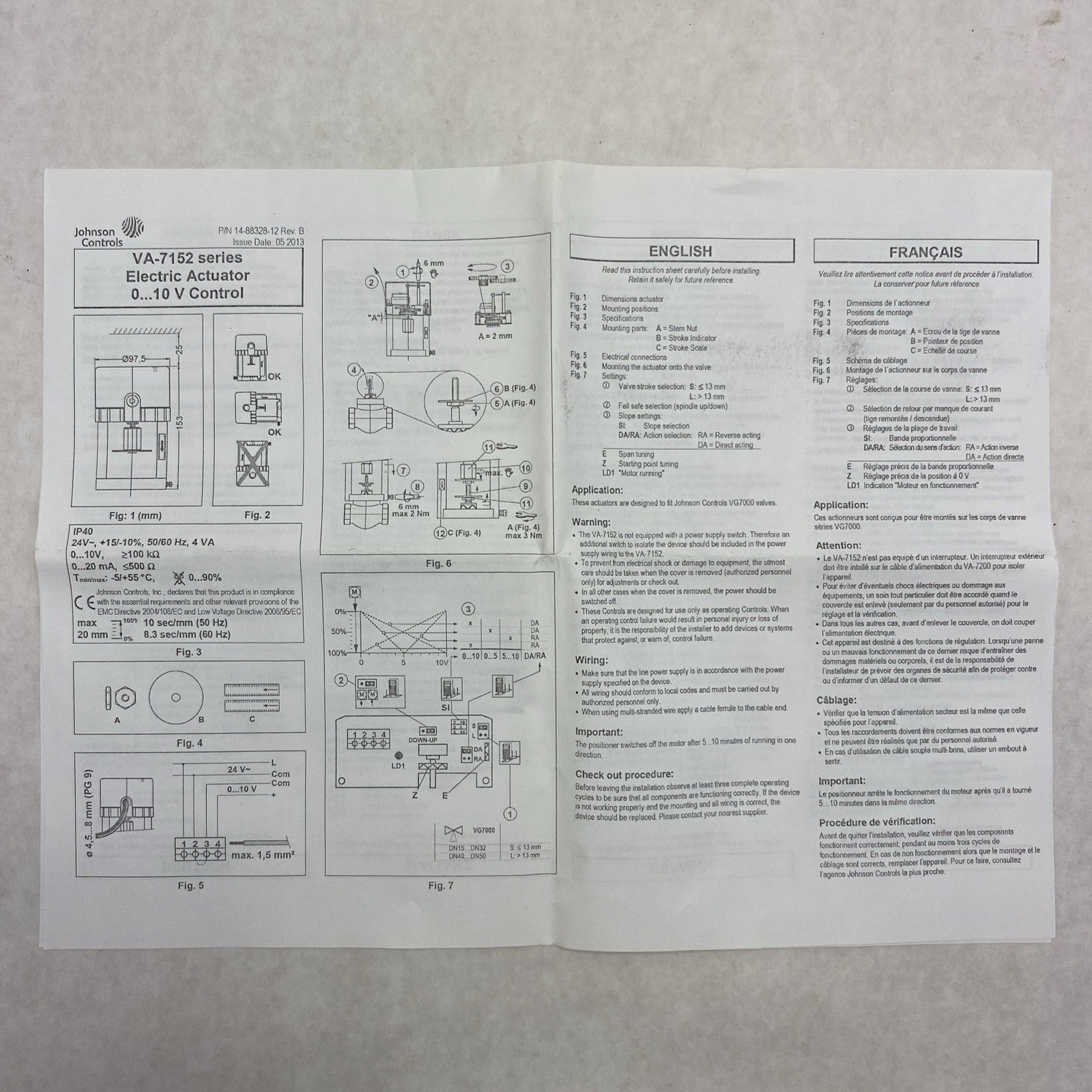 Johnson Controls VA-7152-1001 Electric Valve Actuator 8