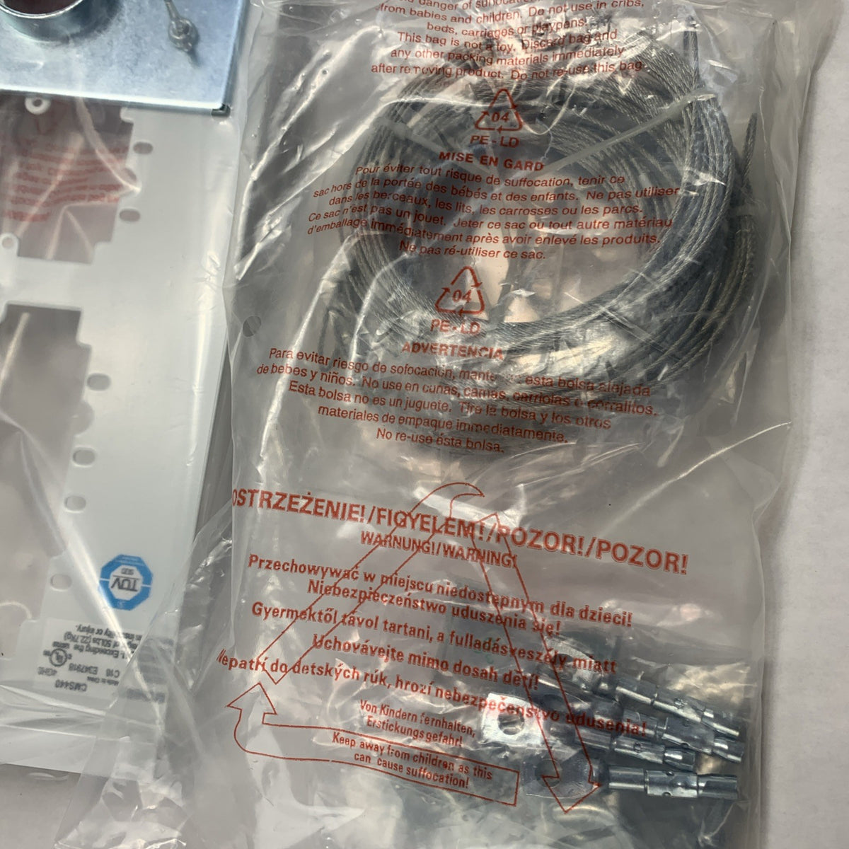 Chief CMS440 Speed-Connect Above Tile Suspended Ceiling Kit - Open Box5