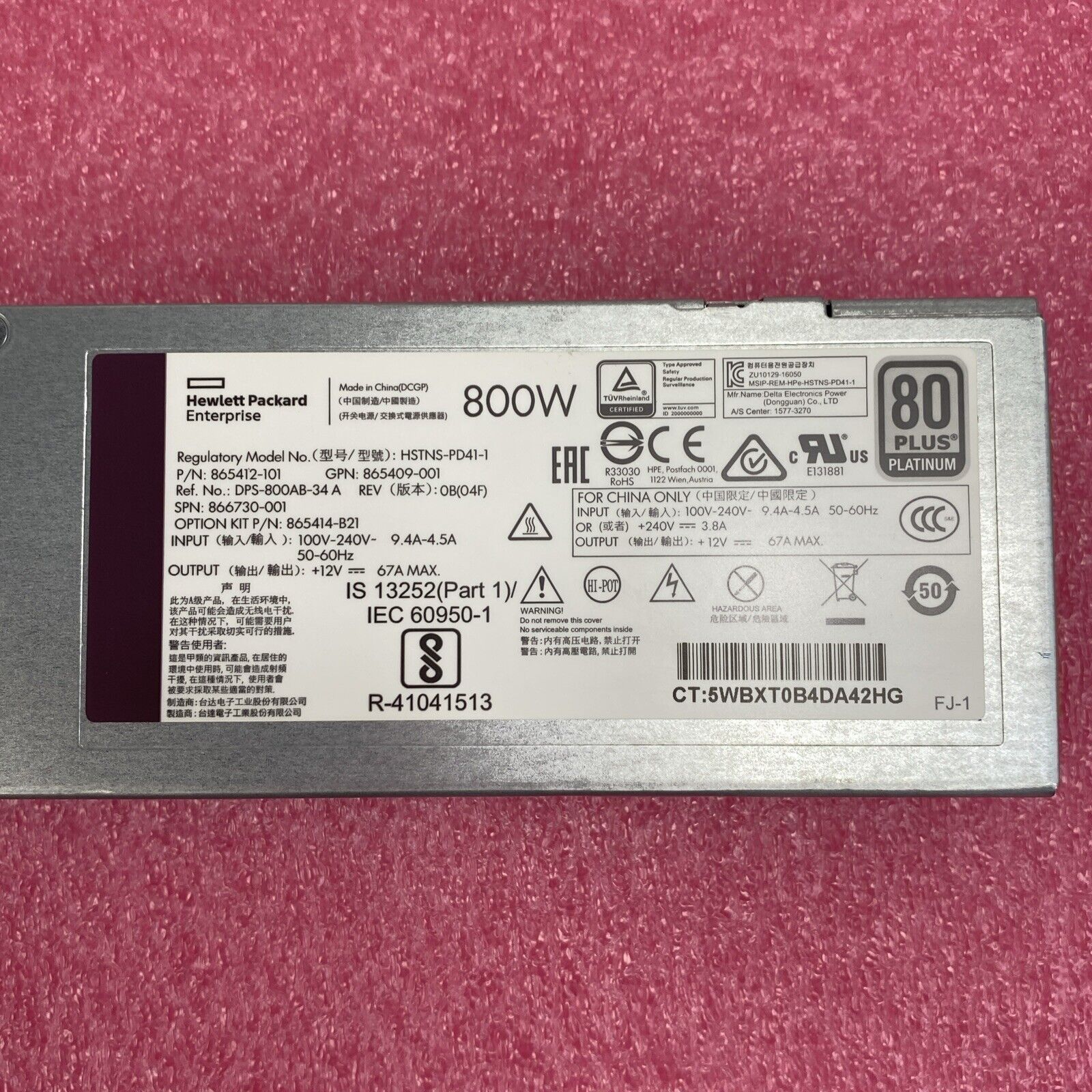HP HSTNS-PD41-1 800W 80 Plus Platinum Power Supply 86-5412-101